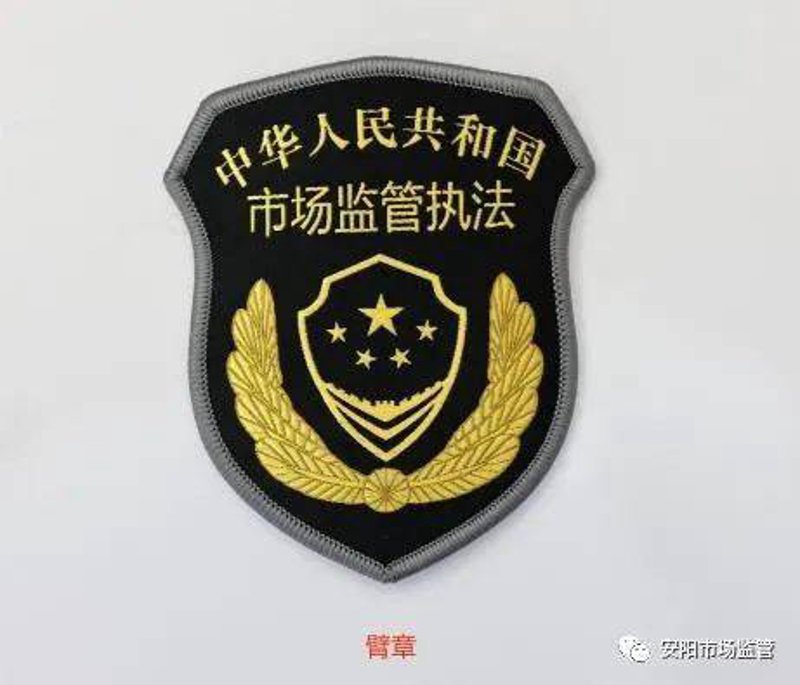 茅箭区服装业新趋势观察