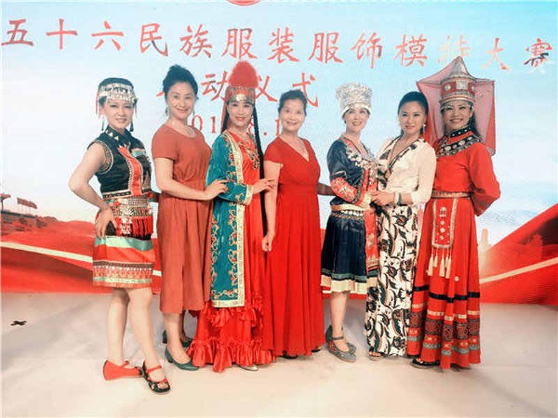武当路上的新风尚：探寻服装界的独特魅力